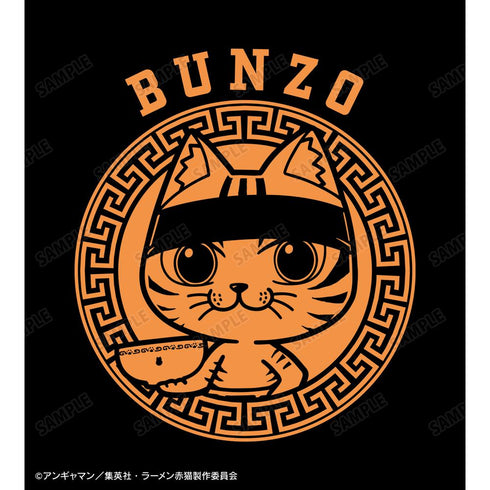 『ラーメン赤猫』文蔵 ちびキャラ カレッジTシャツメンズ【202510再販】